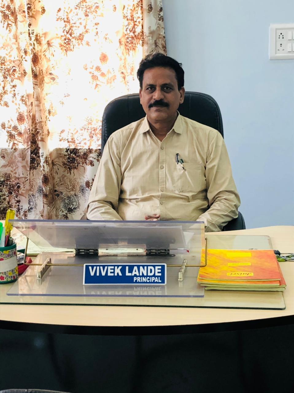 SHRI VIVEK LANDE